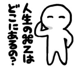 comandZ sticker #5368648