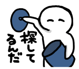 comandZ sticker #5368649