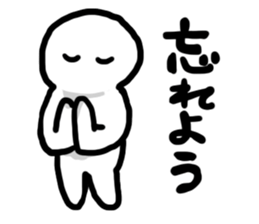 comandZ sticker #5368653