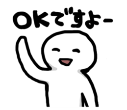 comandZ sticker #5368656