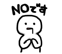 comandZ sticker #5368657