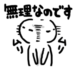 comandZ sticker #5368658