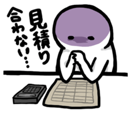 comandZ sticker #5368659