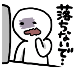 comandZ sticker #5368660