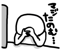 comandZ sticker #5368661