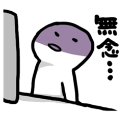 comandZ sticker #5368663