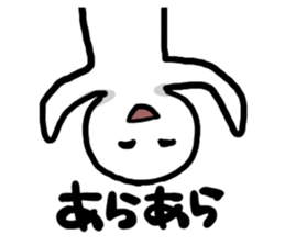 comandZ sticker #5368664