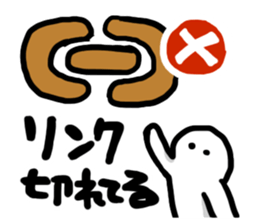 comandZ sticker #5368665