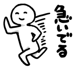 comandZ sticker #5368668