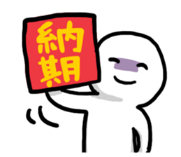 comandZ sticker #5368673