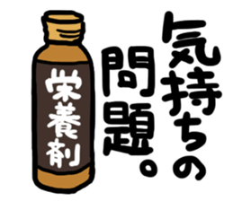 comandZ sticker #5368675