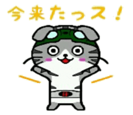 HERO Cats (GREEN) sticker #5368716