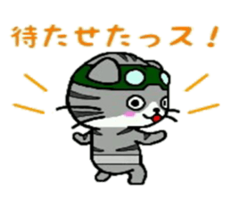 HERO Cats (GREEN) sticker #5368717