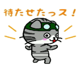 HERO Cats (GREEN) sticker #5368717