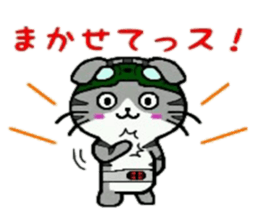 HERO Cats (GREEN) sticker #5368719