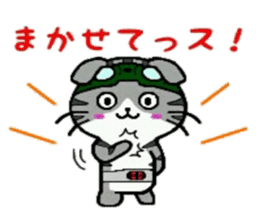 HERO Cats (GREEN) sticker #5368719