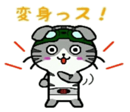 HERO Cats (GREEN) sticker #5368720