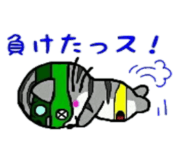 HERO Cats (GREEN) sticker #5368723