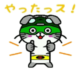 HERO Cats (GREEN) sticker #5368725
