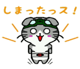 HERO Cats (GREEN) sticker #5368726