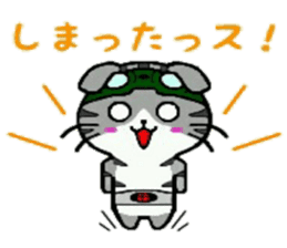HERO Cats (GREEN) sticker #5368726
