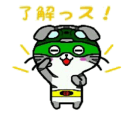 HERO Cats (GREEN) sticker #5368727