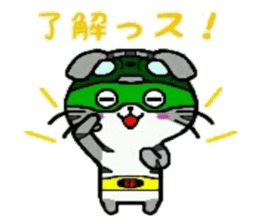 HERO Cats (GREEN) sticker #5368727