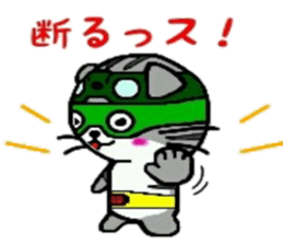 HERO Cats (GREEN) sticker #5368730