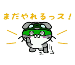 HERO Cats (GREEN) sticker #5368731