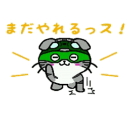 HERO Cats (GREEN) sticker #5368731