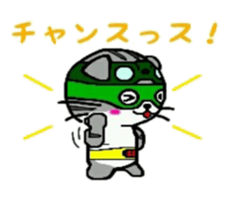 HERO Cats (GREEN) sticker #5368732