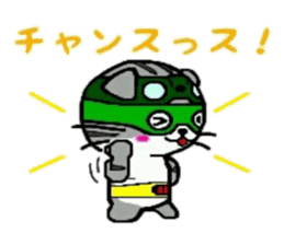 HERO Cats (GREEN) sticker #5368732