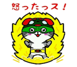 HERO Cats (GREEN) sticker #5368733