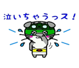 HERO Cats (GREEN) sticker #5368734