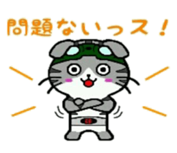 HERO Cats (GREEN) sticker #5368735