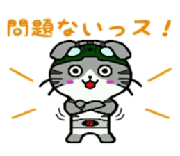 HERO Cats (GREEN) sticker #5368735