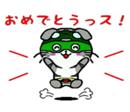 HERO Cats (GREEN) sticker #5368738