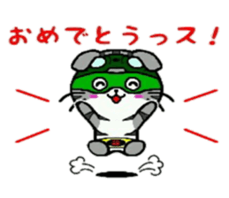 HERO Cats (GREEN) sticker #5368738