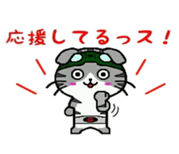 HERO Cats (GREEN) sticker #5368739