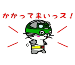 HERO Cats (GREEN) sticker #5368740