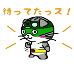 HERO Cats (GREEN) sticker #5368741
