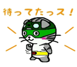 HERO Cats (GREEN) sticker #5368741