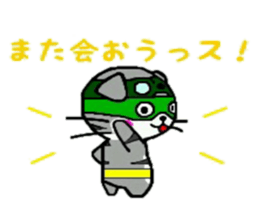 HERO Cats (GREEN) sticker #5368742