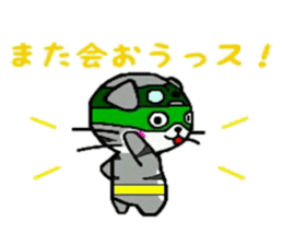 HERO Cats (GREEN) sticker #5368742
