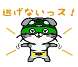 HERO Cats (GREEN) sticker #5368745