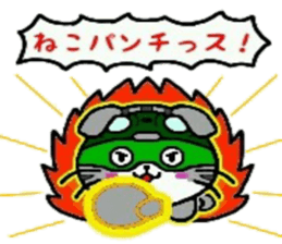 HERO Cats (GREEN) sticker #5368750