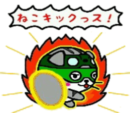 HERO Cats (GREEN) sticker #5368751