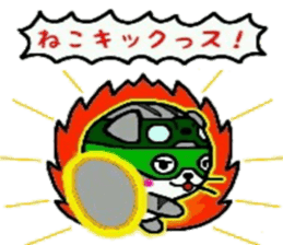 HERO Cats (GREEN) sticker #5368751