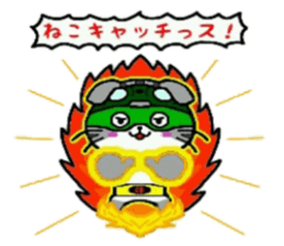 HERO Cats (GREEN) sticker #5368753