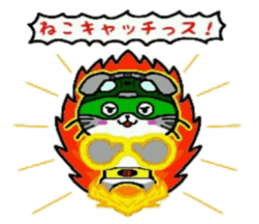 HERO Cats (GREEN) sticker #5368753